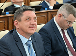53-я сессия Алтайского краевого Законодательного Собрания